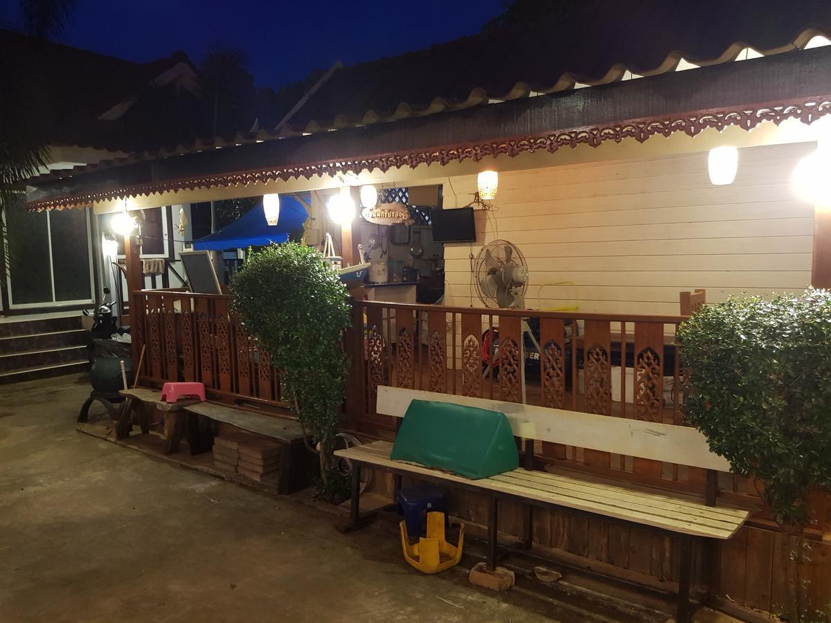 Thaihouse 格兰岛 外观 照片